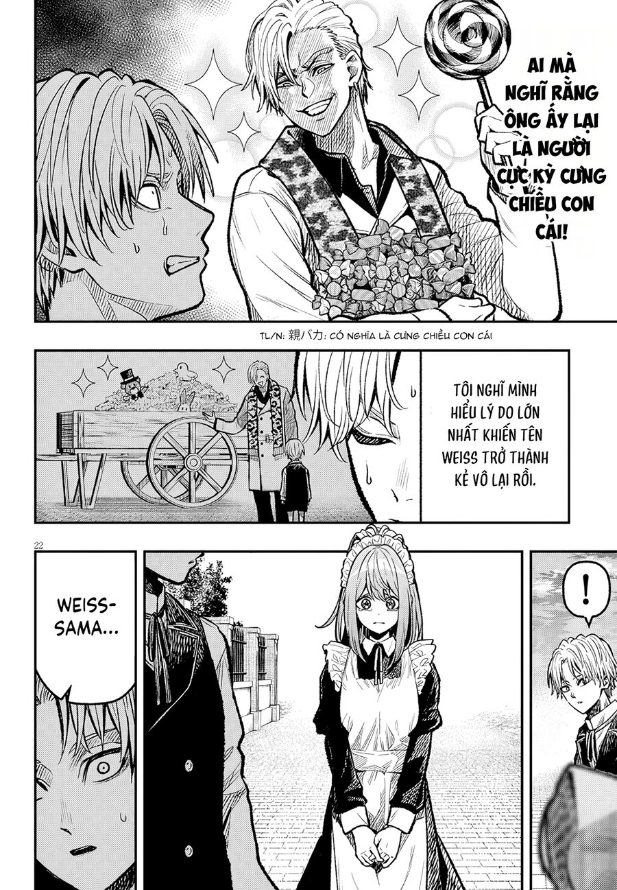 Chuyển Sinh Thành Quý Tộc Phản Diện Và Lười Biếng, Tôi Trở Thành Kẻ Mạnh Nhất Học Viện Chap 4 - Next Chap 3