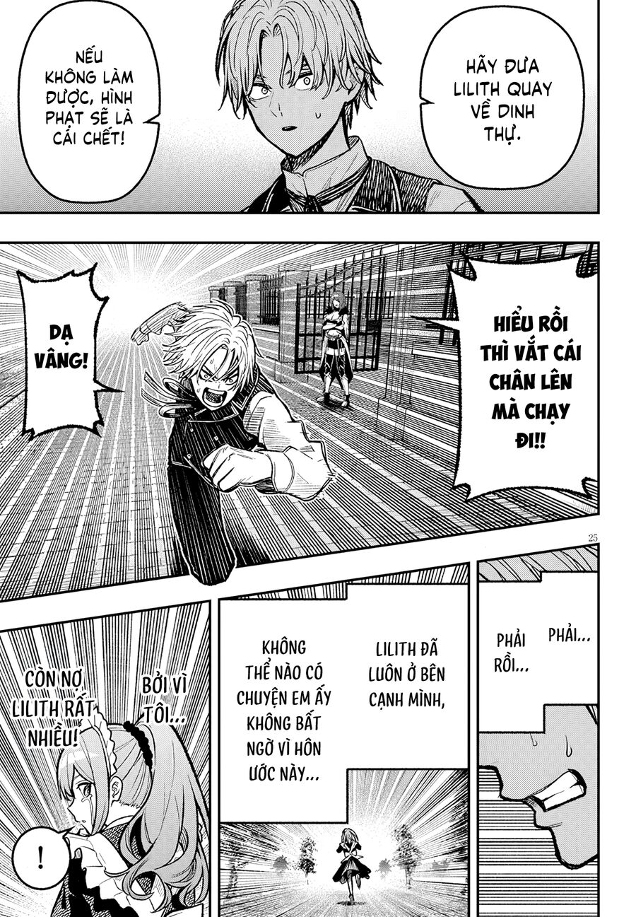 Chuyển Sinh Thành Quý Tộc Phản Diện Và Lười Biếng, Tôi Trở Thành Kẻ Mạnh Nhất Học Viện Chap 4 - Next Chap 3