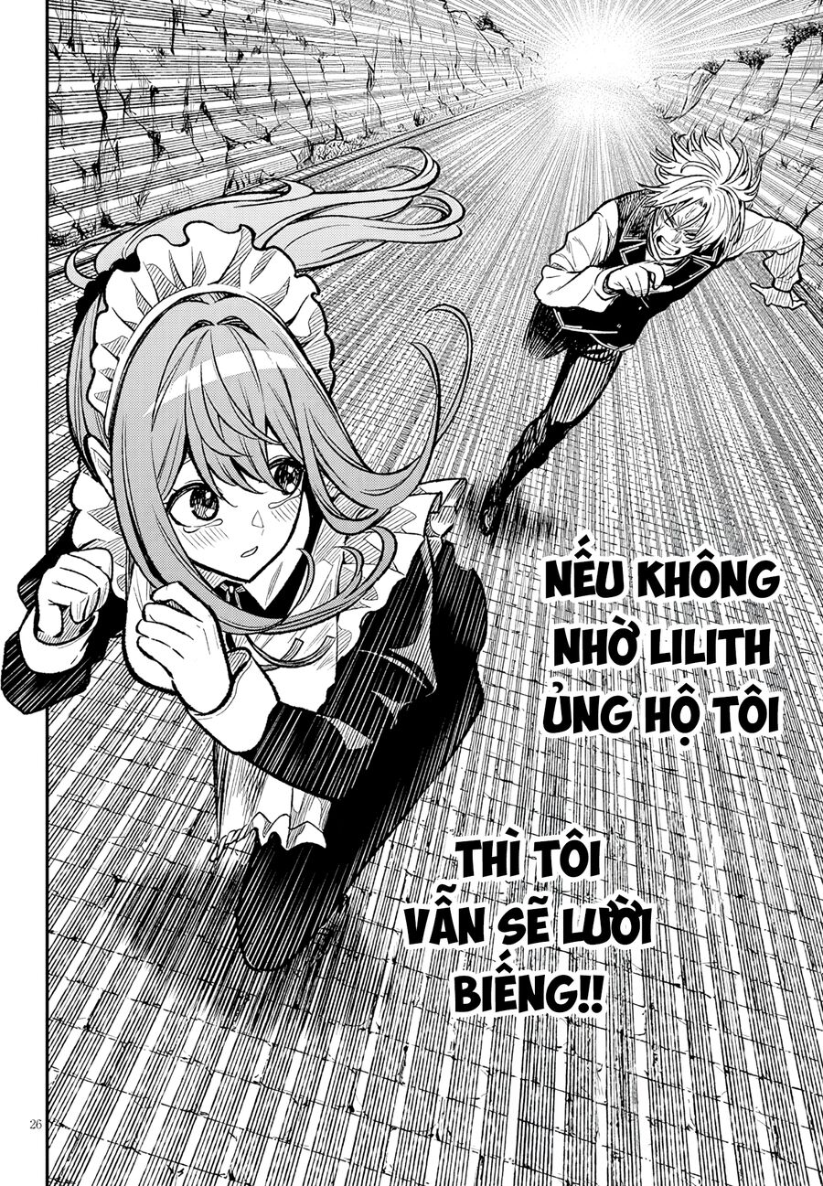 Chuyển Sinh Thành Quý Tộc Phản Diện Và Lười Biếng, Tôi Trở Thành Kẻ Mạnh Nhất Học Viện Chap 4 - Next Chap 3