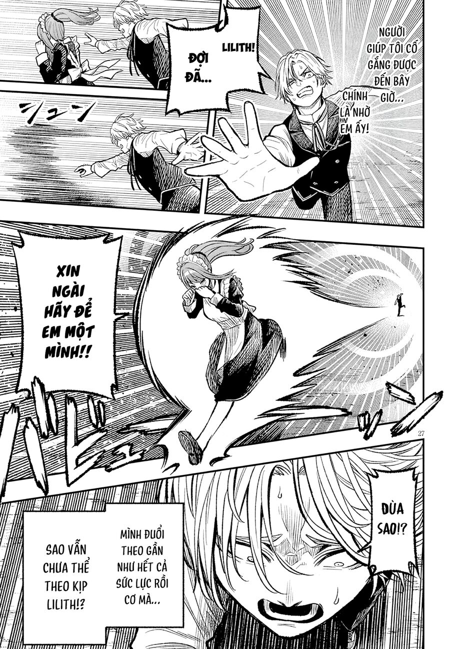 Chuyển Sinh Thành Quý Tộc Phản Diện Và Lười Biếng, Tôi Trở Thành Kẻ Mạnh Nhất Học Viện Chap 4 - Next Chap 3