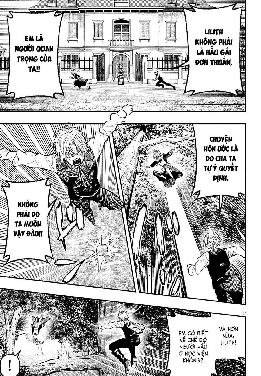 Chuyển Sinh Thành Quý Tộc Phản Diện Và Lười Biếng, Tôi Trở Thành Kẻ Mạnh Nhất Học Viện Chap 4 - Next Chap 3