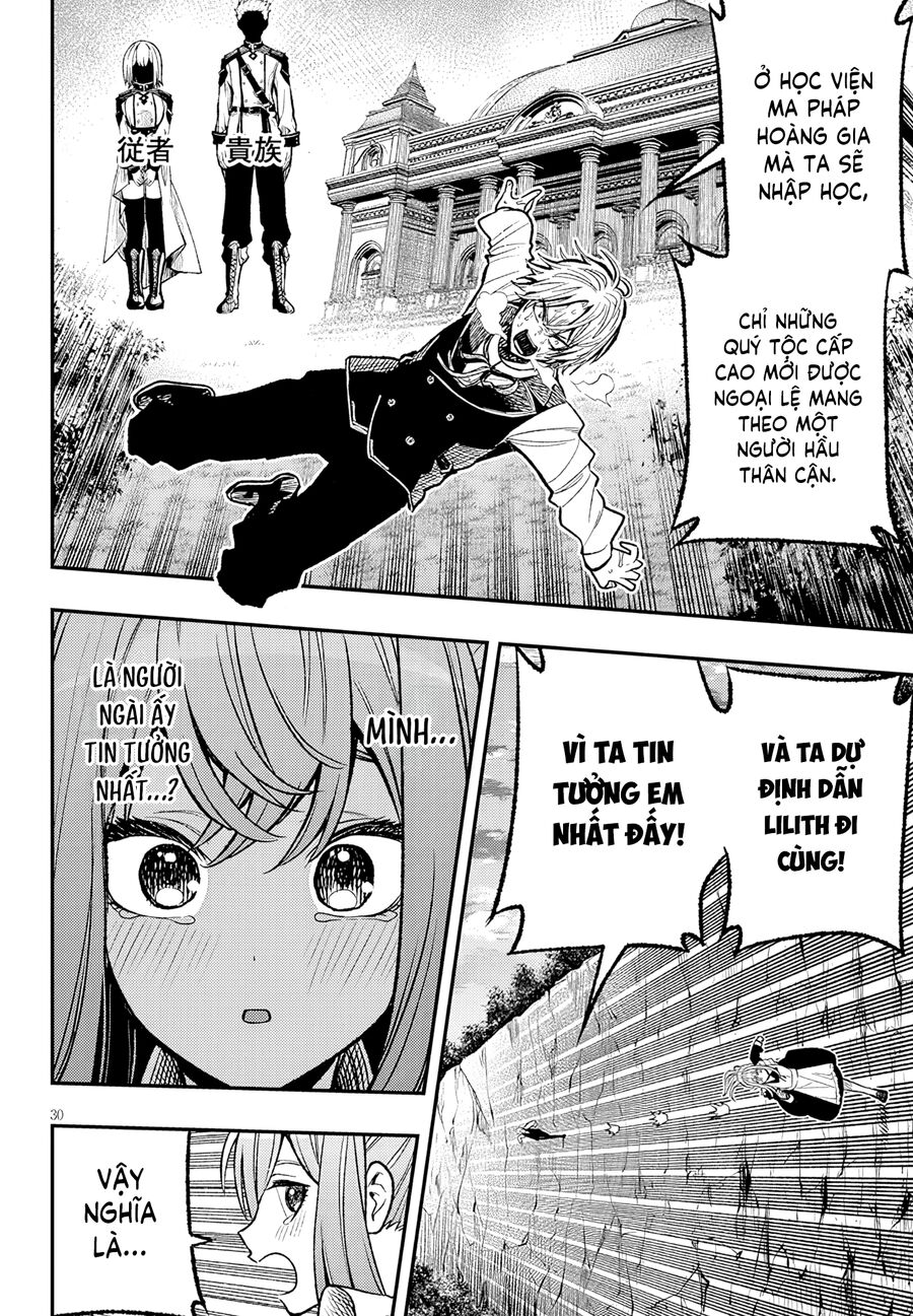 Chuyển Sinh Thành Quý Tộc Phản Diện Và Lười Biếng, Tôi Trở Thành Kẻ Mạnh Nhất Học Viện Chap 4 - Next Chap 3