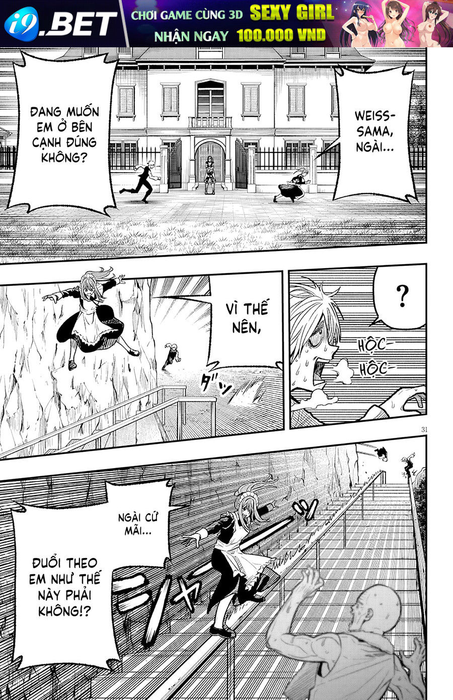 Chuyển Sinh Thành Quý Tộc Phản Diện Và Lười Biếng, Tôi Trở Thành Kẻ Mạnh Nhất Học Viện Chap 4 - Next Chap 3