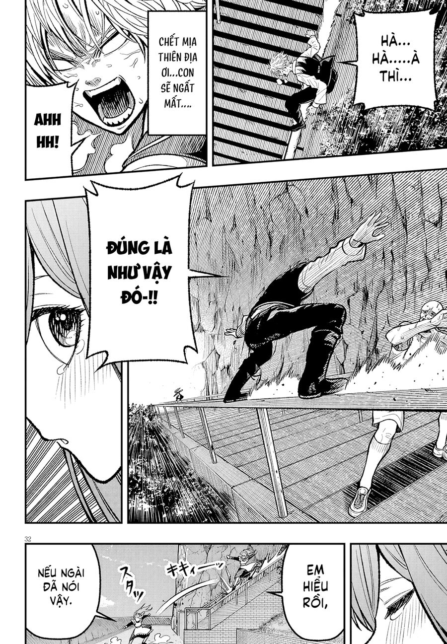 Chuyển Sinh Thành Quý Tộc Phản Diện Và Lười Biếng, Tôi Trở Thành Kẻ Mạnh Nhất Học Viện Chap 4 - Next Chap 3