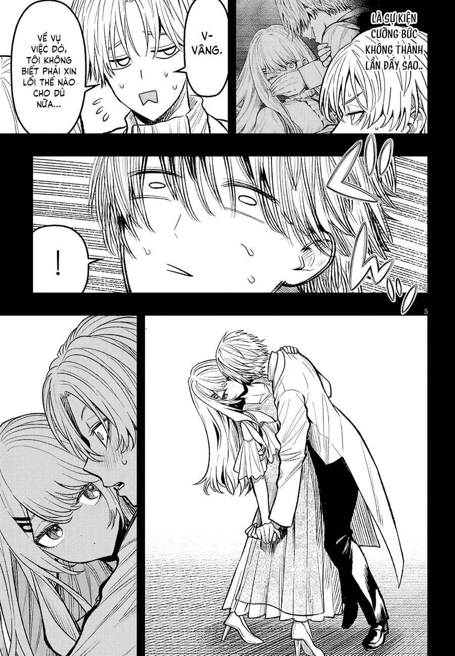 Chuyển Sinh Thành Quý Tộc Phản Diện Và Lười Biếng, Tôi Trở Thành Kẻ Mạnh Nhất Học Viện Chap 4 - Next Chap 3