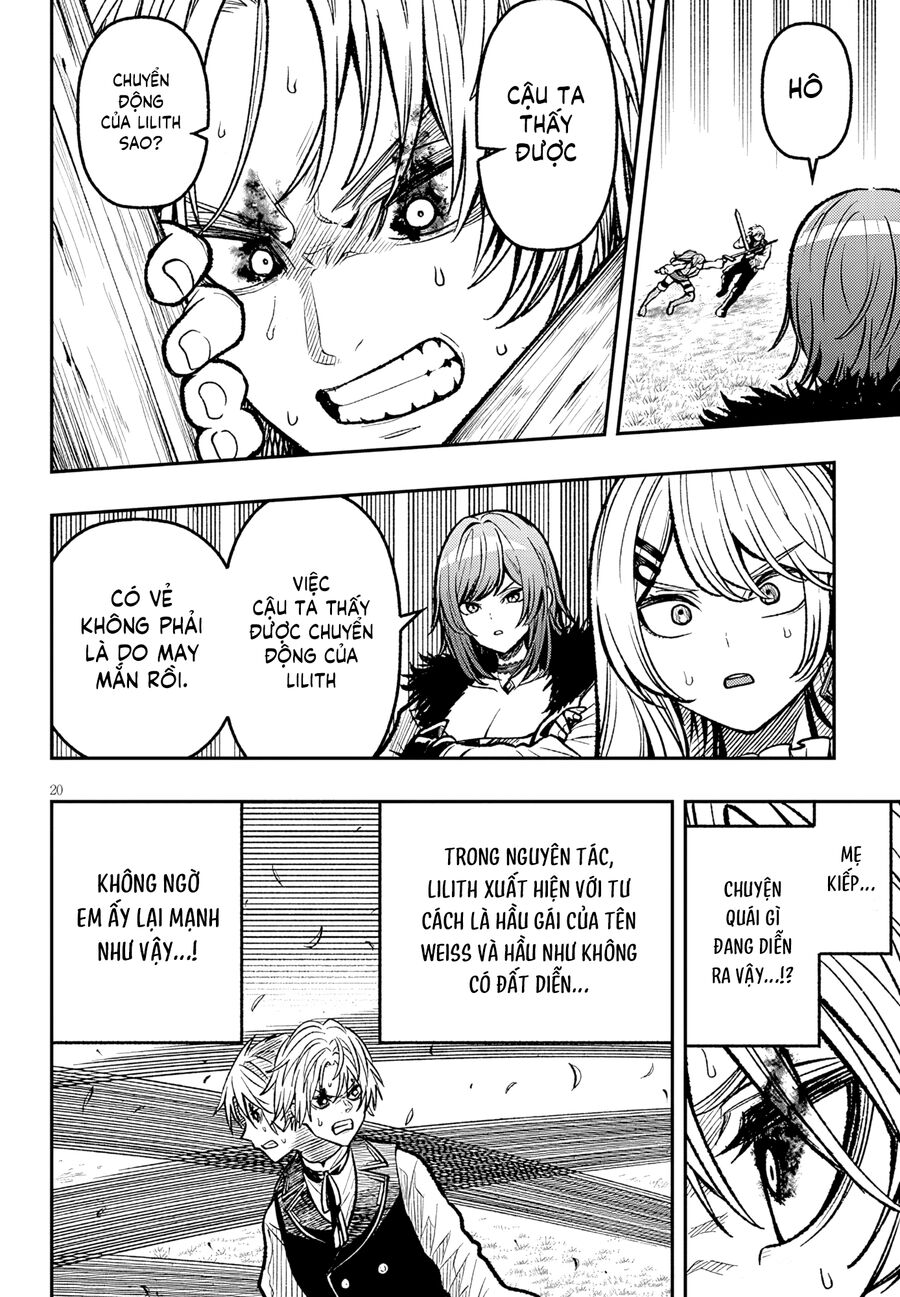 Chuyển Sinh Thành Quý Tộc Phản Diện Và Lười Biếng, Tôi Trở Thành Kẻ Mạnh Nhất Học Viện Chap 5 - Next Chap 4