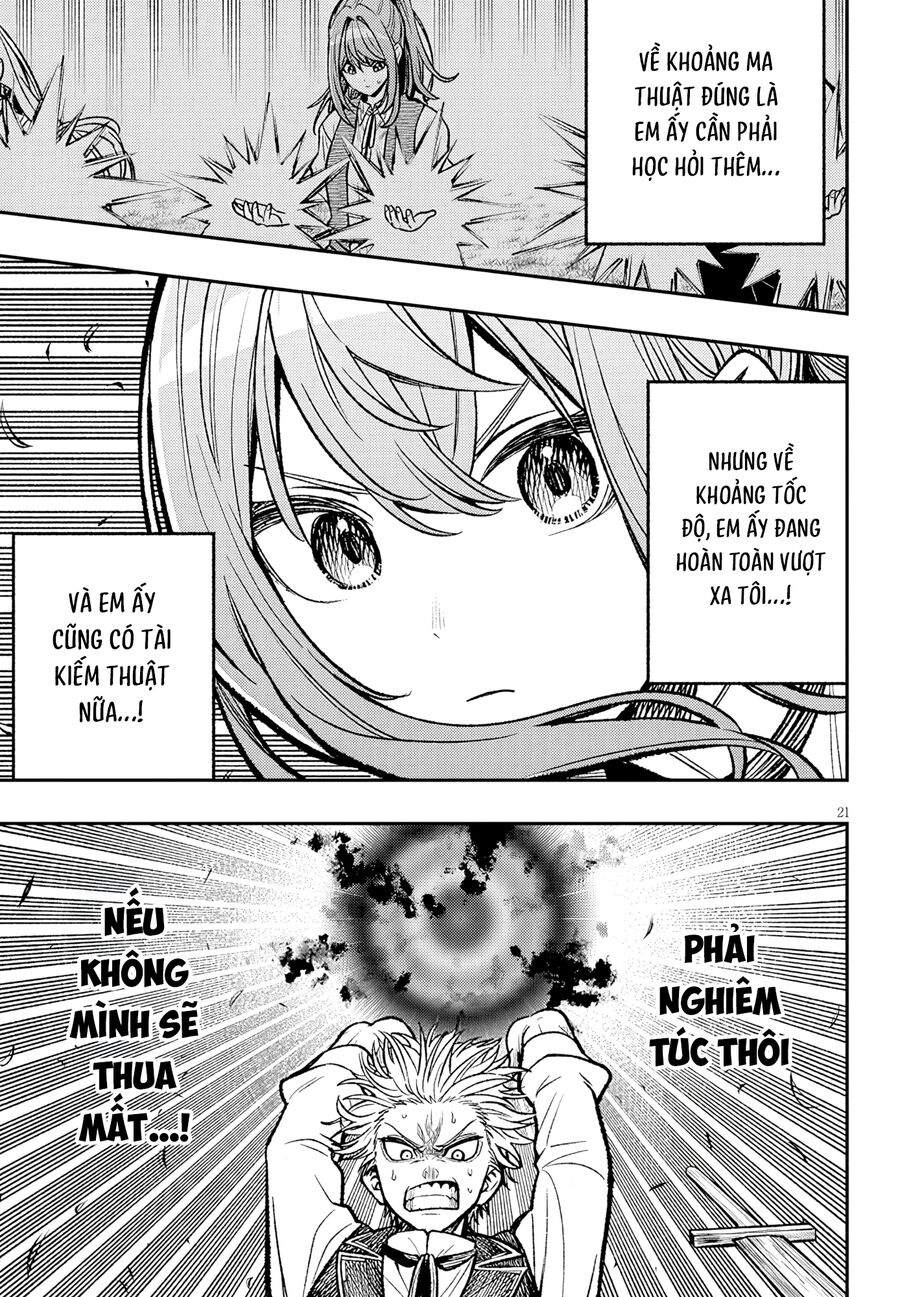 Chuyển Sinh Thành Quý Tộc Phản Diện Và Lười Biếng, Tôi Trở Thành Kẻ Mạnh Nhất Học Viện Chap 5 - Next Chap 4