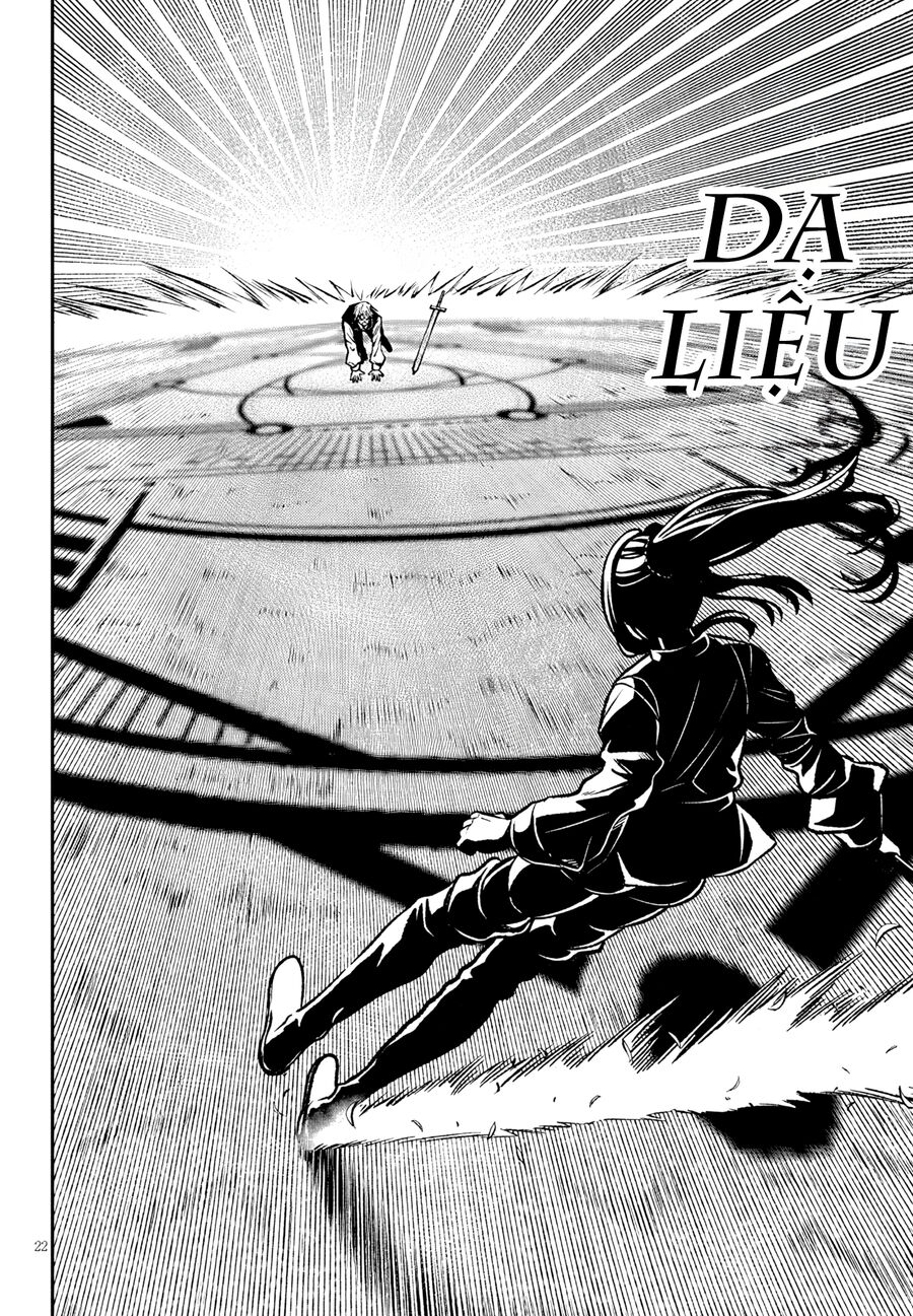 Chuyển Sinh Thành Quý Tộc Phản Diện Và Lười Biếng, Tôi Trở Thành Kẻ Mạnh Nhất Học Viện Chap 5 - Next Chap 4