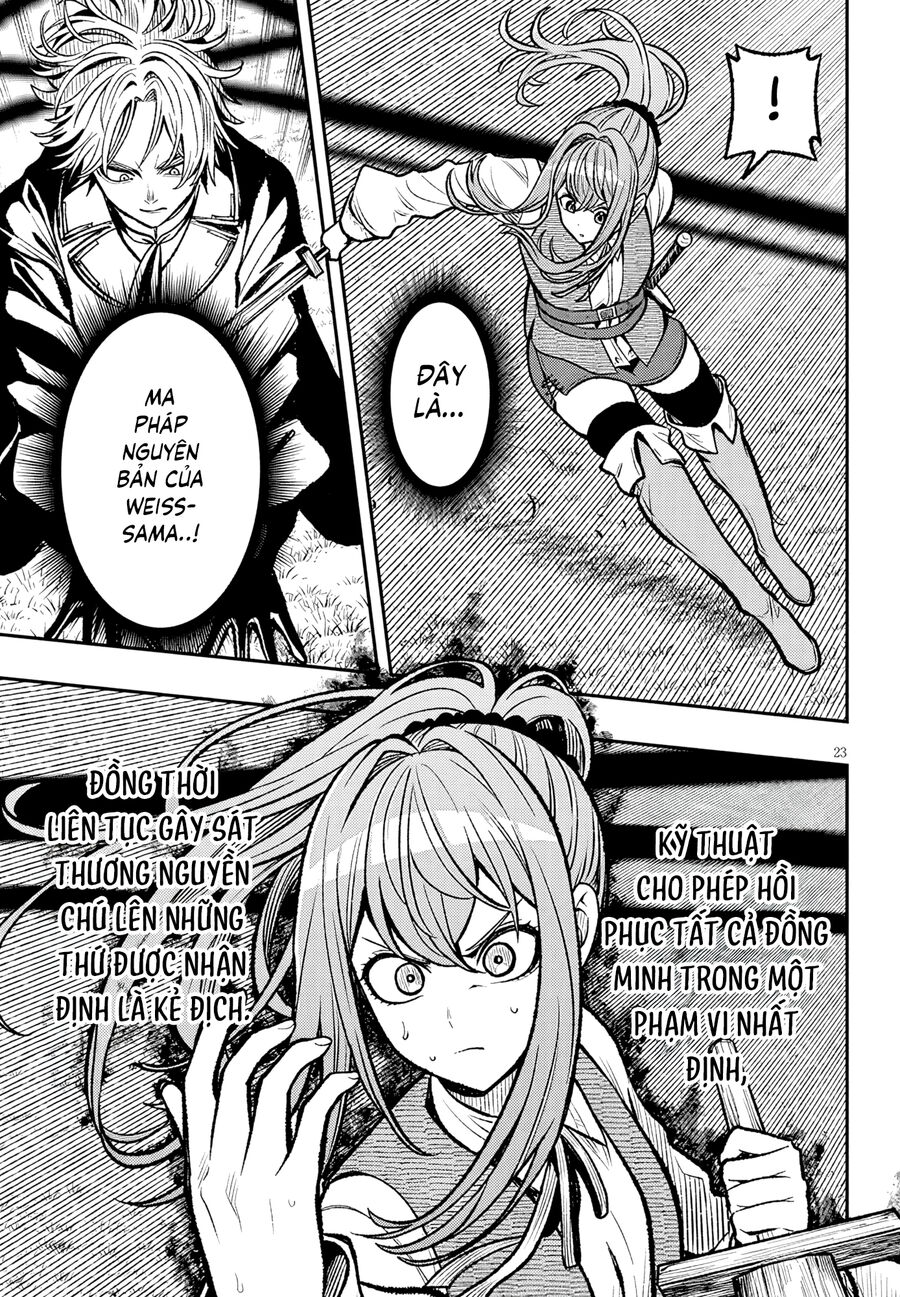 Chuyển Sinh Thành Quý Tộc Phản Diện Và Lười Biếng, Tôi Trở Thành Kẻ Mạnh Nhất Học Viện Chap 5 - Next Chap 4