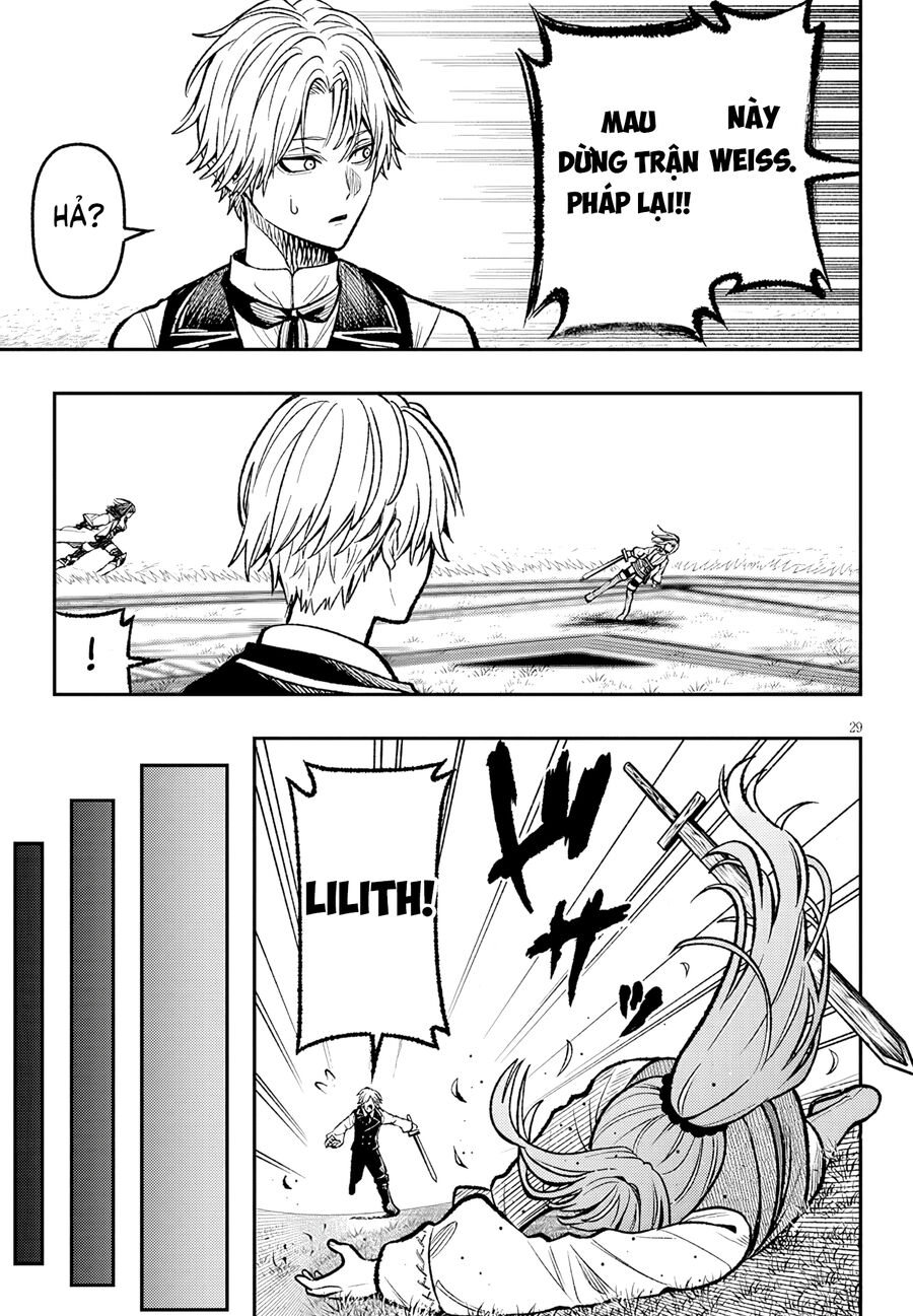 Chuyển Sinh Thành Quý Tộc Phản Diện Và Lười Biếng, Tôi Trở Thành Kẻ Mạnh Nhất Học Viện Chap 5 - Next Chap 4