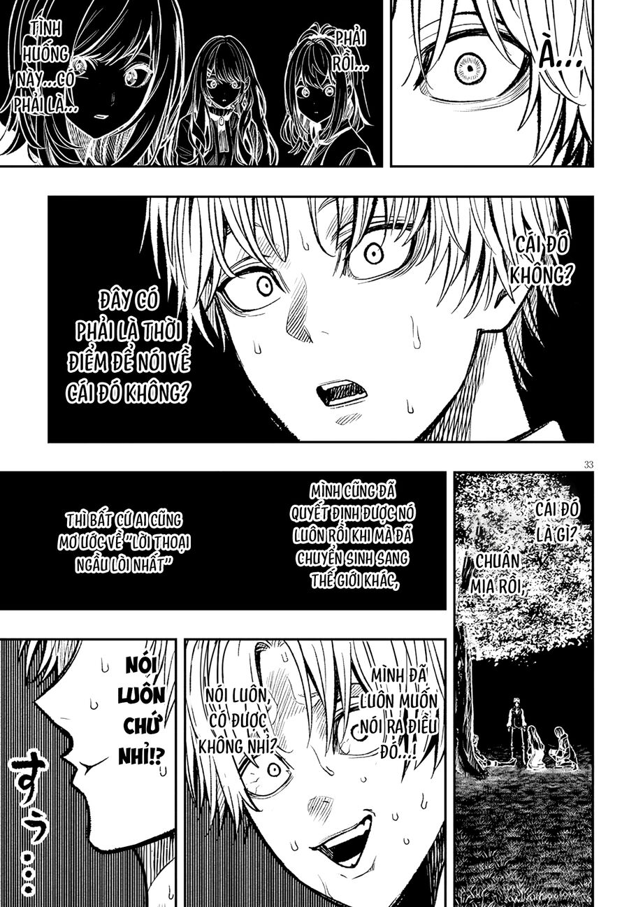 Chuyển Sinh Thành Quý Tộc Phản Diện Và Lười Biếng, Tôi Trở Thành Kẻ Mạnh Nhất Học Viện Chap 5 - Next Chap 4