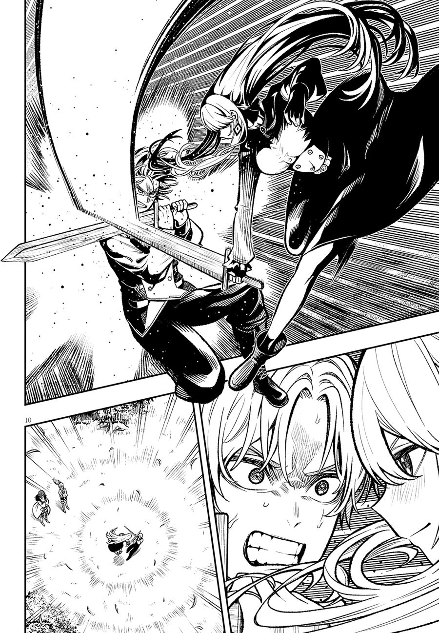 Chuyển Sinh Thành Quý Tộc Phản Diện Và Lười Biếng, Tôi Trở Thành Kẻ Mạnh Nhất Học Viện Chap 5 - Next Chap 4