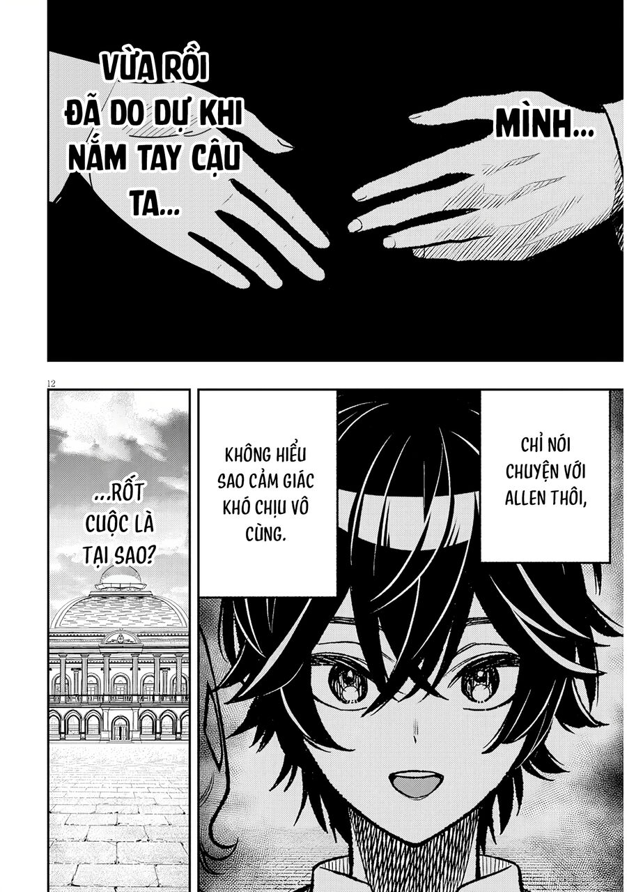 Chuyển Sinh Thành Quý Tộc Phản Diện Và Lười Biếng, Tôi Trở Thành Kẻ Mạnh Nhất Học Viện Chap 6 - Next Chap 5