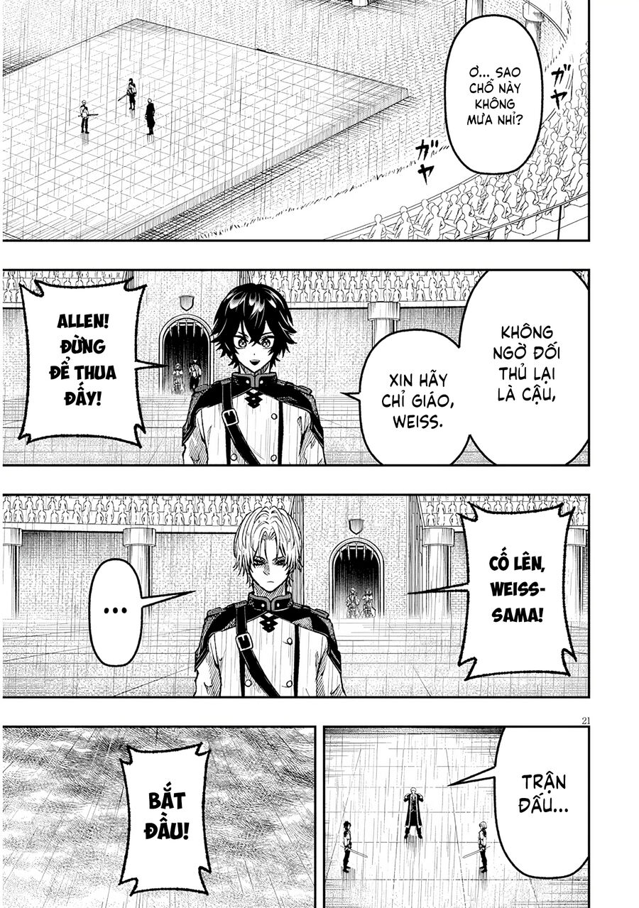 Chuyển Sinh Thành Quý Tộc Phản Diện Và Lười Biếng, Tôi Trở Thành Kẻ Mạnh Nhất Học Viện Chap 6 - Next Chap 5