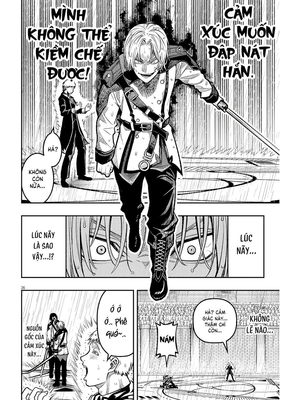 Chuyển Sinh Thành Quý Tộc Phản Diện Và Lười Biếng, Tôi Trở Thành Kẻ Mạnh Nhất Học Viện Chap 6 - Next Chap 5