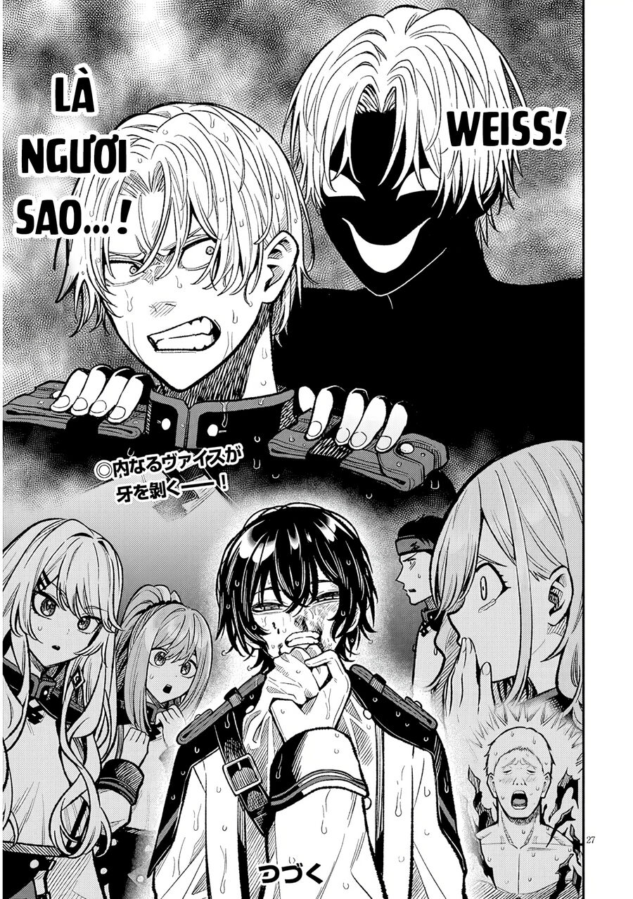 Chuyển Sinh Thành Quý Tộc Phản Diện Và Lười Biếng, Tôi Trở Thành Kẻ Mạnh Nhất Học Viện Chap 6 - Next Chap 5