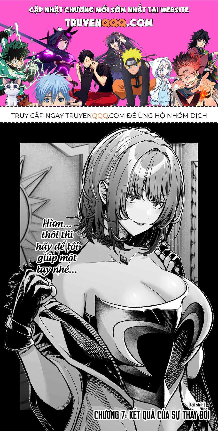 Chuyển Sinh Thành Quý Tộc Phản Diện Và Lười Biếng, Tôi Trở Thành Kẻ Mạnh Nhất Học Viện Chap 7 - Next Chap 6