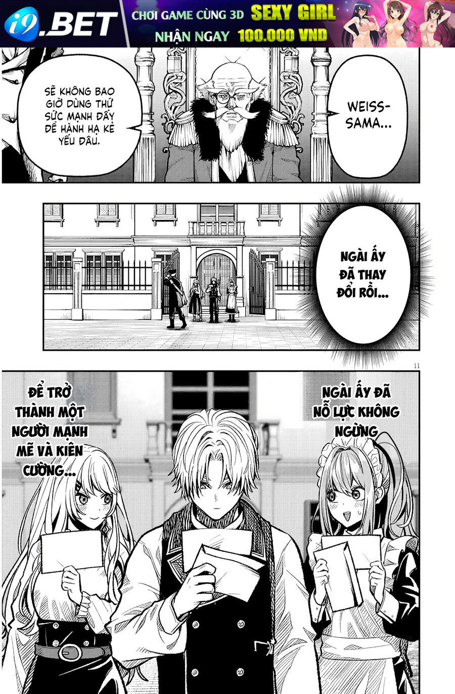 Chuyển Sinh Thành Quý Tộc Phản Diện Và Lười Biếng, Tôi Trở Thành Kẻ Mạnh Nhất Học Viện Chap 7 - Next Chap 6