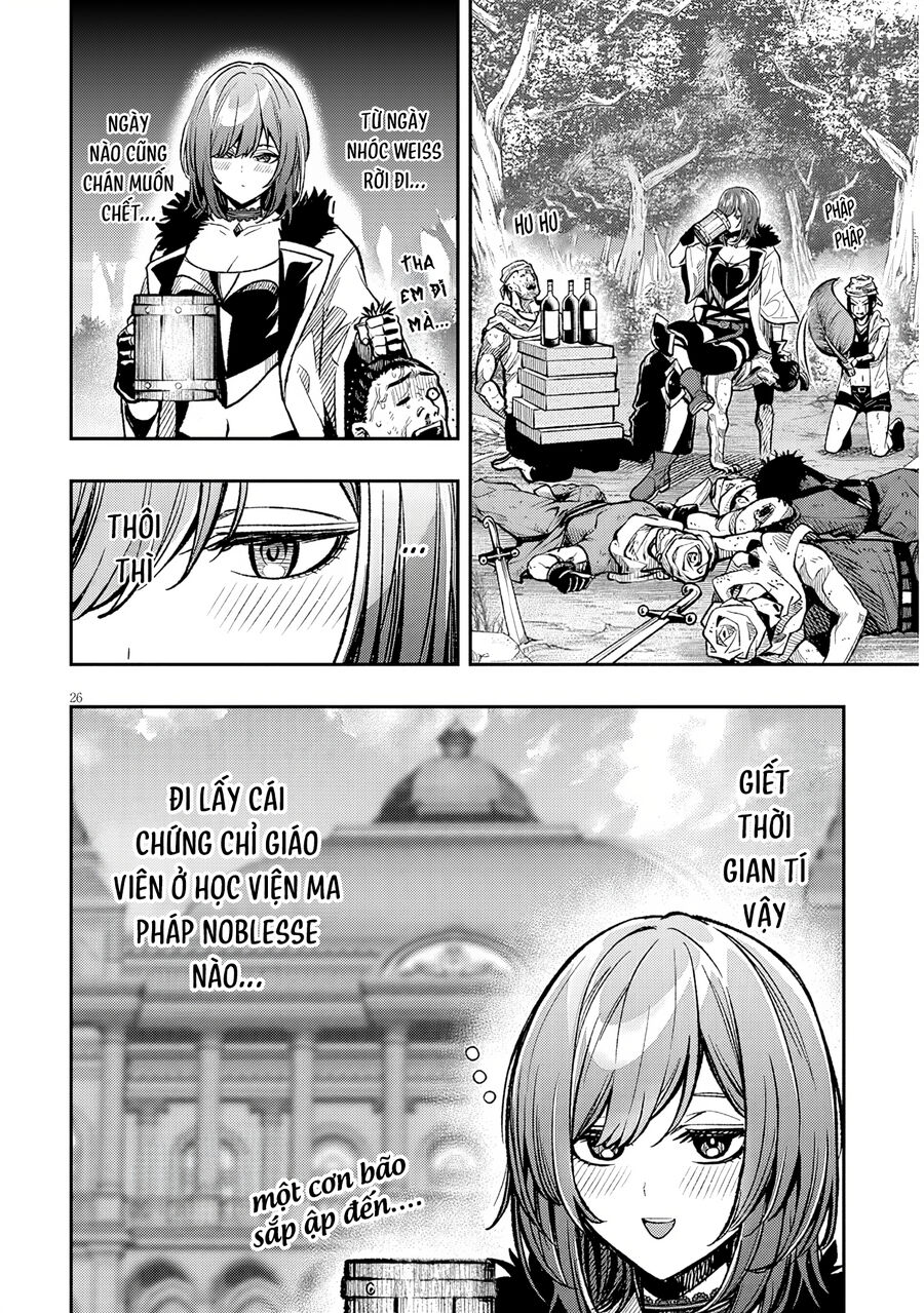Chuyển Sinh Thành Quý Tộc Phản Diện Và Lười Biếng, Tôi Trở Thành Kẻ Mạnh Nhất Học Viện Chap 7 - Next Chap 6