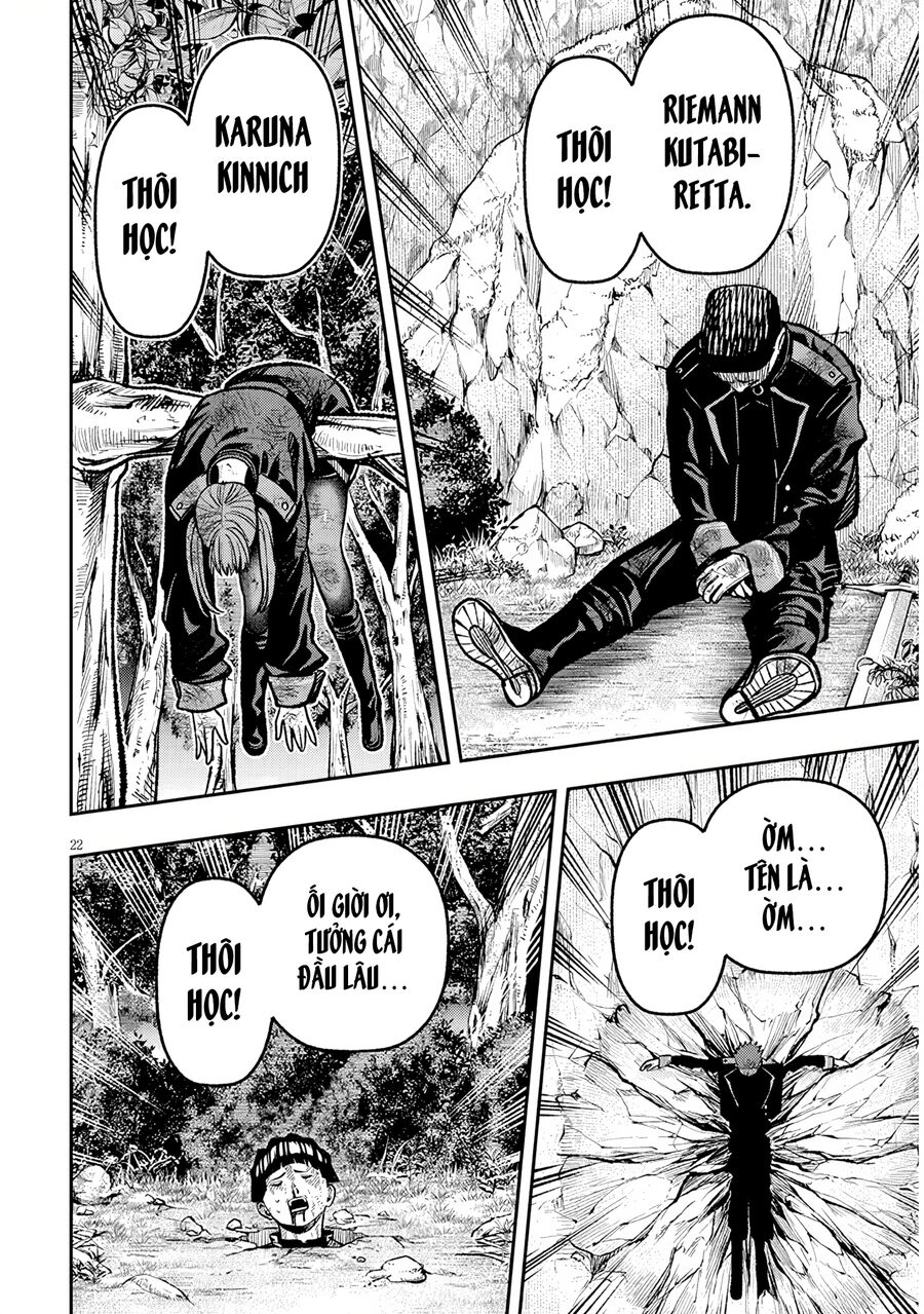 Chuyển Sinh Thành Quý Tộc Phản Diện Và Lười Biếng, Tôi Trở Thành Kẻ Mạnh Nhất Học Viện Chap 8 - Next Chap 7