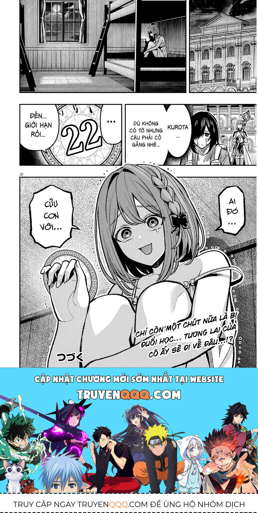 Chuyển Sinh Thành Quý Tộc Phản Diện Và Lười Biếng, Tôi Trở Thành Kẻ Mạnh Nhất Học Viện Chap 8 - Next Chap 7