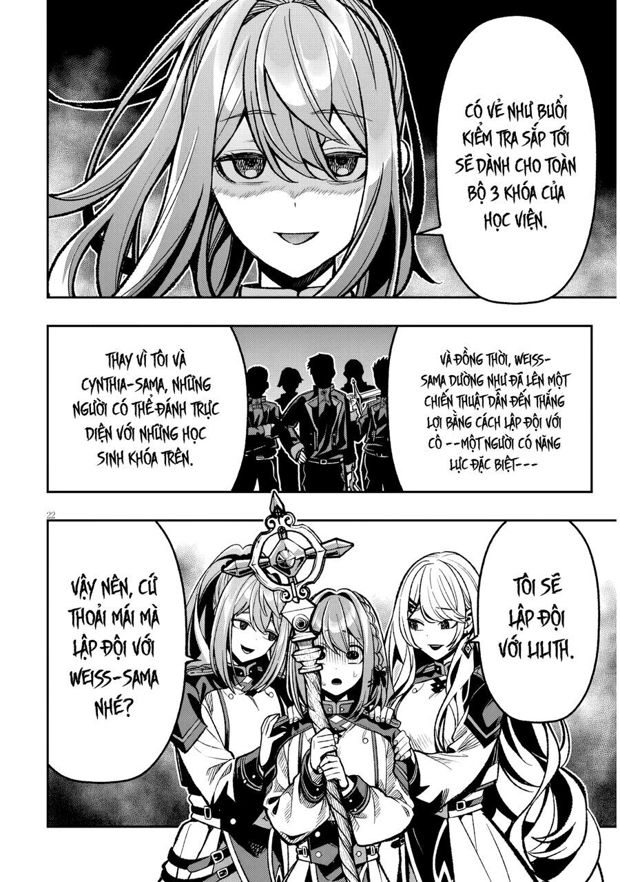 Chuyển Sinh Thành Quý Tộc Phản Diện Và Lười Biếng, Tôi Trở Thành Kẻ Mạnh Nhất Học Viện Chap 9 - Next Chap 8