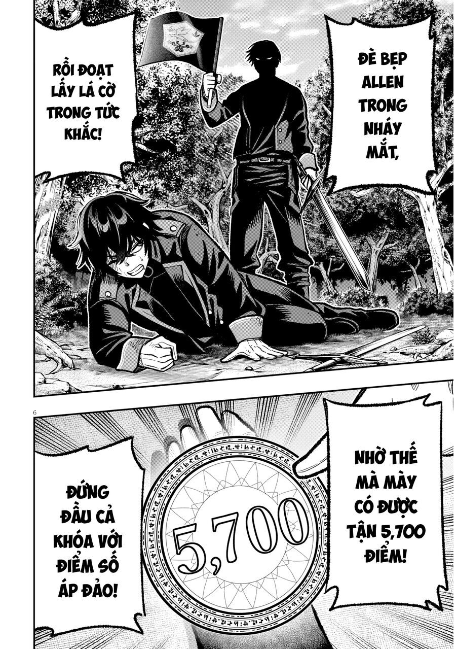 Chuyển Sinh Thành Quý Tộc Phản Diện Và Lười Biếng, Tôi Trở Thành Kẻ Mạnh Nhất Học Viện Chap 9 - Next Chap 8