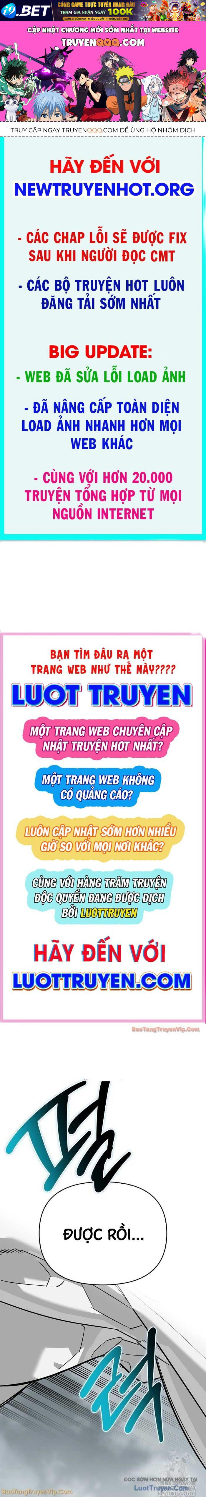 Healer Cấp S Chữa Trị Cho Quái Vật Chương 27 - Trang 1