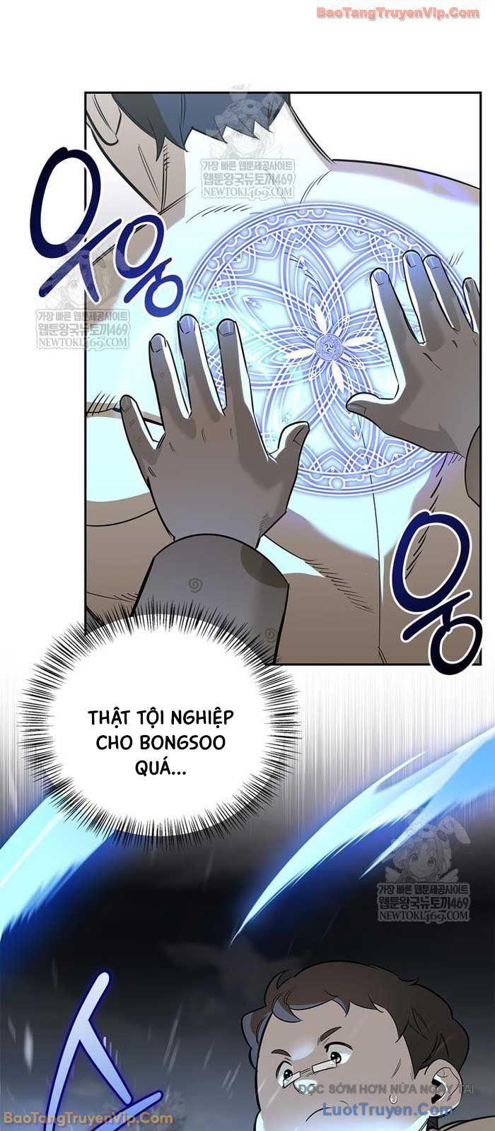 Healer Cấp S Chữa Trị Cho Quái Vật Chương 27 - Trang 5