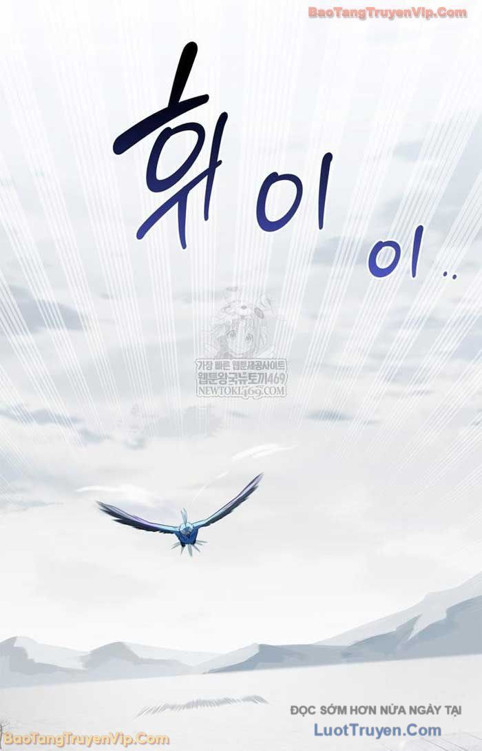 Healer Cấp S Chữa Trị Cho Quái Vật Chương 27 - Trang 45