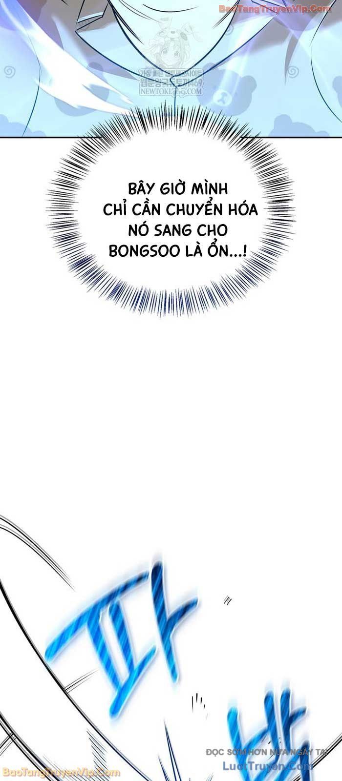 Healer Cấp S Chữa Trị Cho Quái Vật Chương 27 - Trang 10