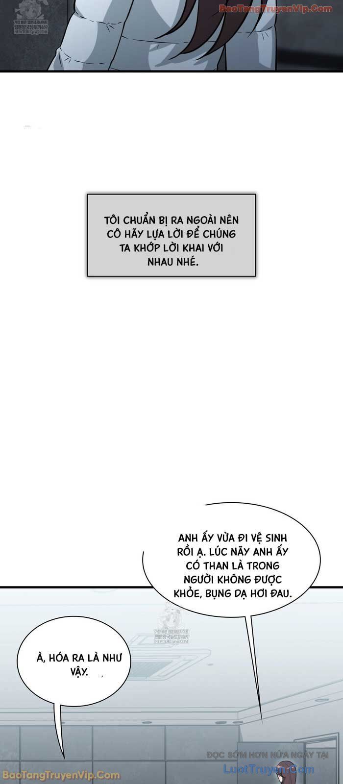 Nhân Viên Văn Phòng Trong Tận Thế Kỷ Băng Hà Chương 40 - Trang 13