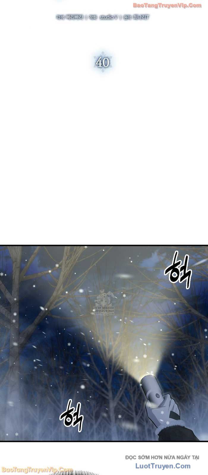 Nhân Viên Văn Phòng Trong Tận Thế Kỷ Băng Hà Chương 40 - Trang 19