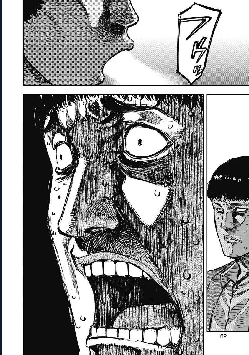 Bakuchi Gui Chương 54 - Trang 6