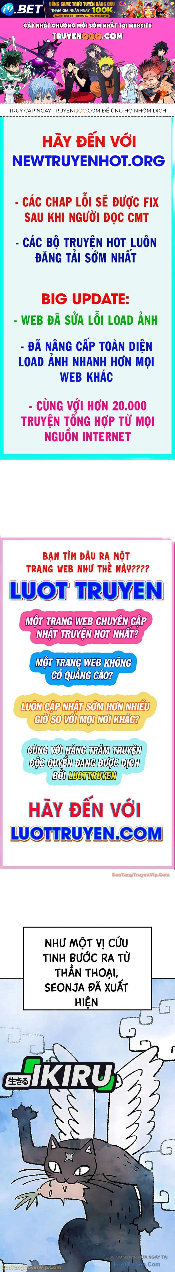 Bác Sĩ Thú Y Ở Dị Giới Chương 43 - Trang 1