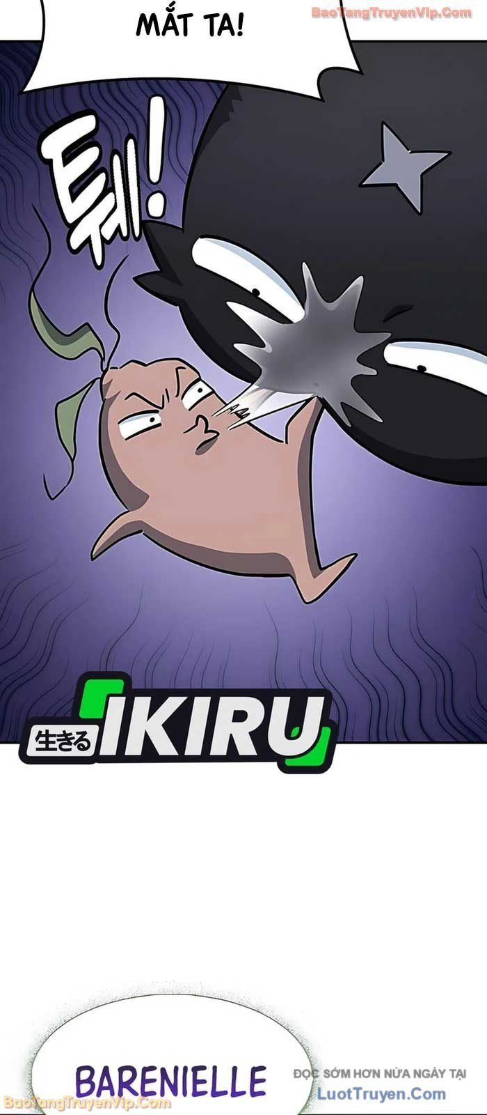 Bác Sĩ Thú Y Ở Dị Giới Chương 43 - Trang 4