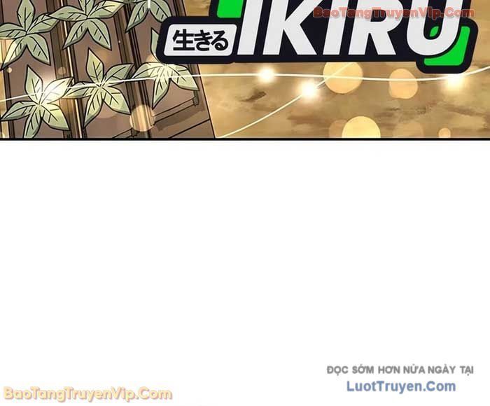 Bác Sĩ Thú Y Ở Dị Giới Chương 43 - Trang 31