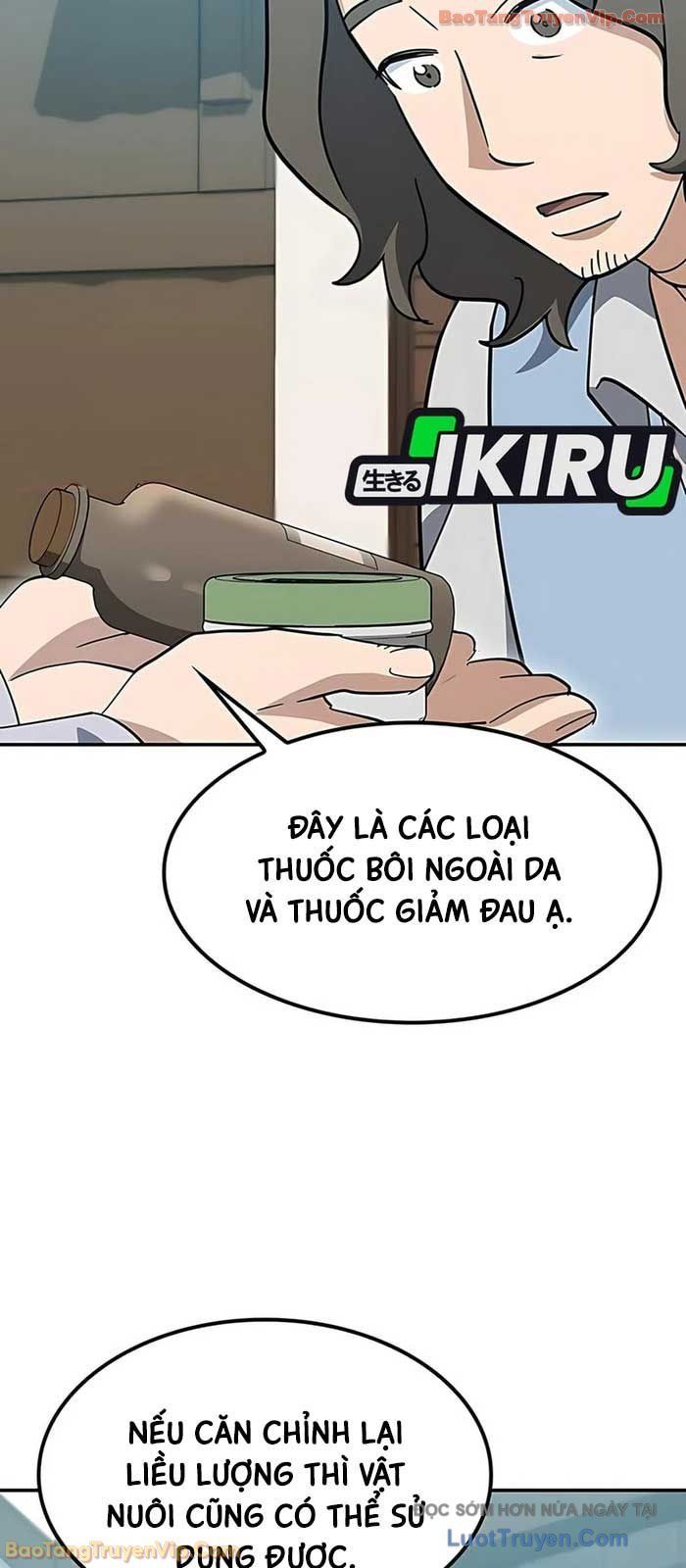 Bác Sĩ Thú Y Ở Dị Giới Chương 43 - Trang 45