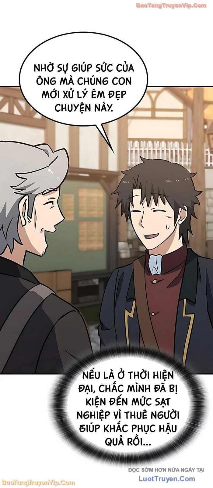 Bác Sĩ Thú Y Ở Dị Giới Chương 43 - Trang 51