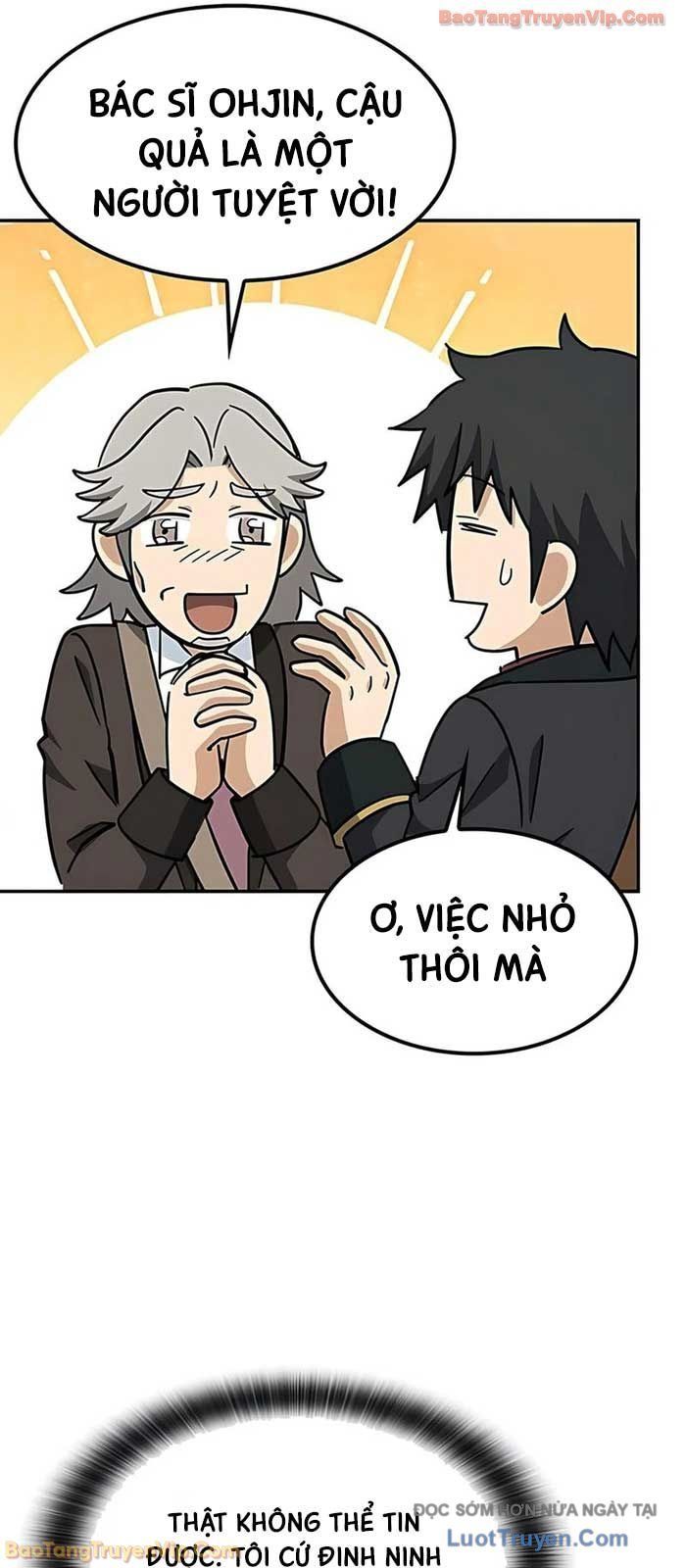 Bác Sĩ Thú Y Ở Dị Giới Chương 43 - Trang 64