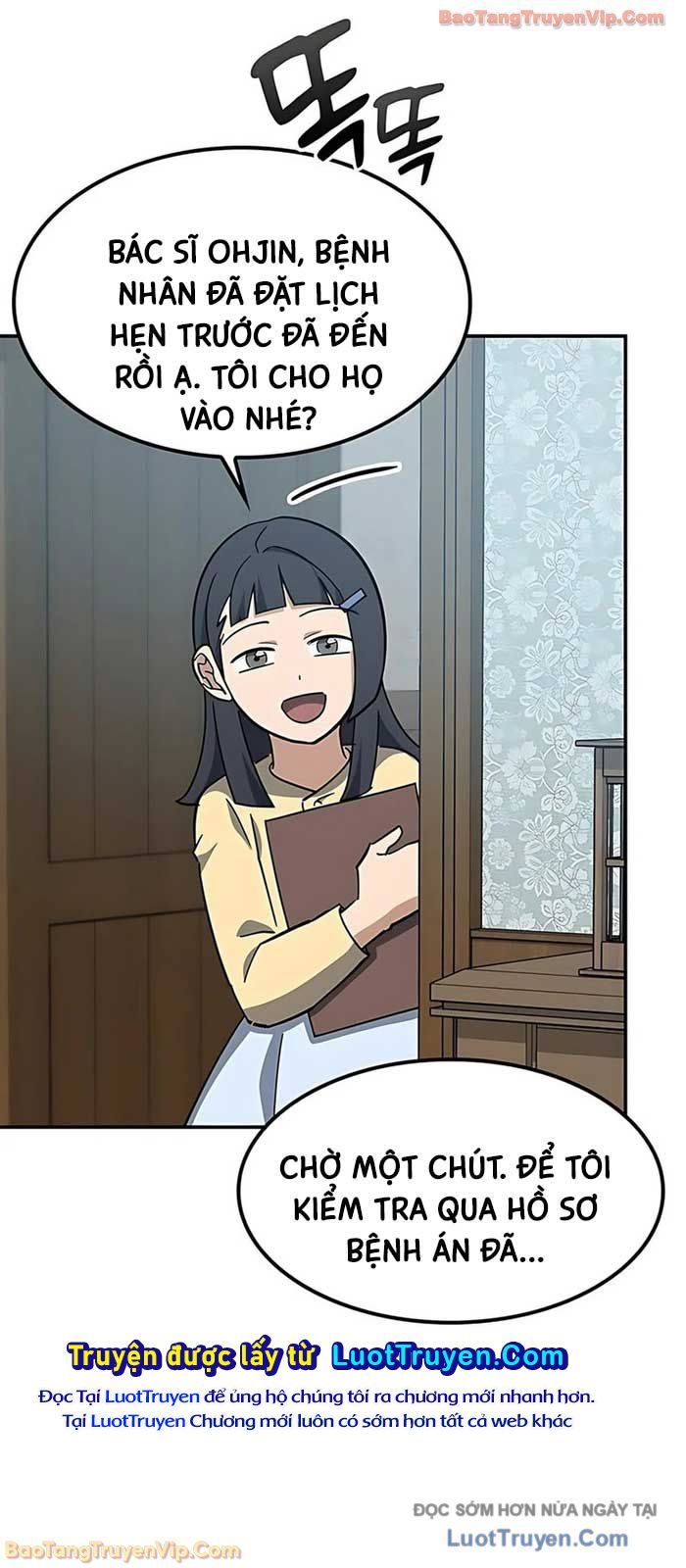 Bác Sĩ Thú Y Ở Dị Giới Chương 43 - Trang 75
