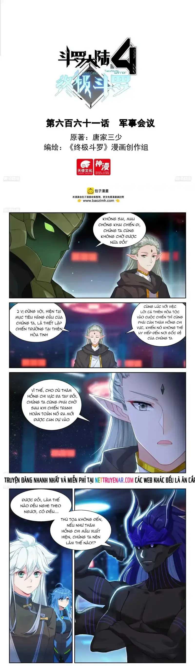 Chung Cực Đấu La Chương 661 - Trang 2