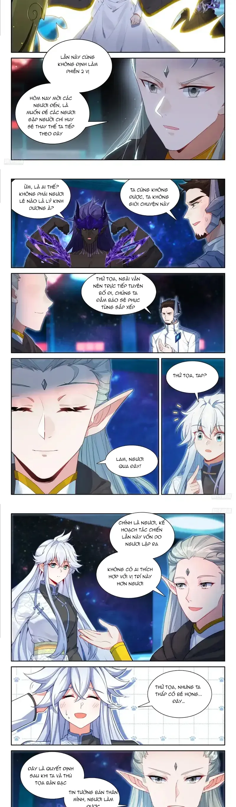 Chung Cực Đấu La Chương 661 - Trang 5