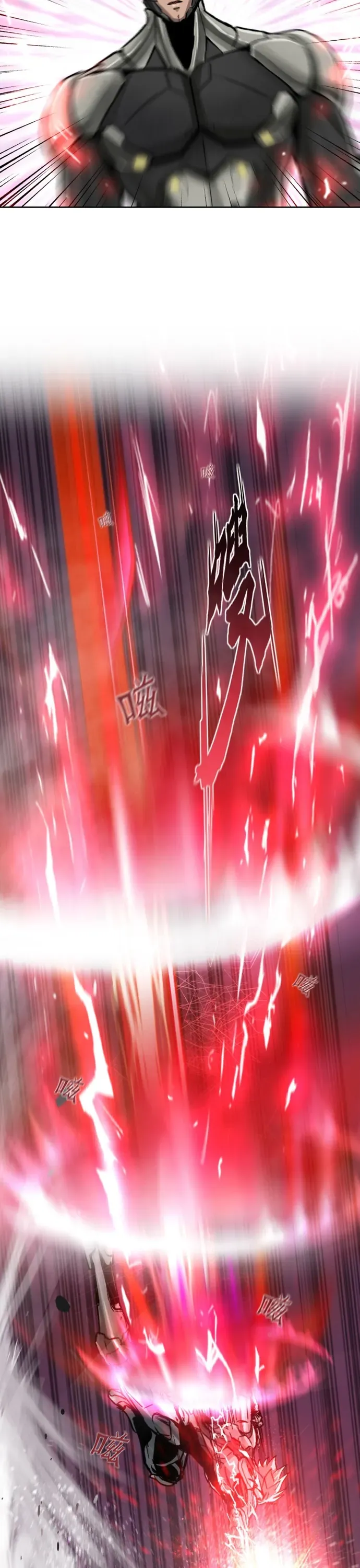 Người Siêu Việt Chương 40 - Trang 3