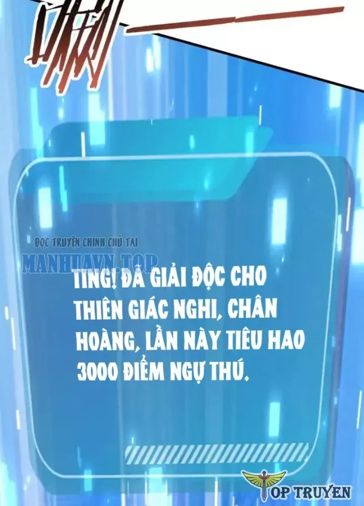 Thái Cổ Thập Hung Người Khác Ngự Thú Ta Ngự Thú Nương [Chap 100-101]