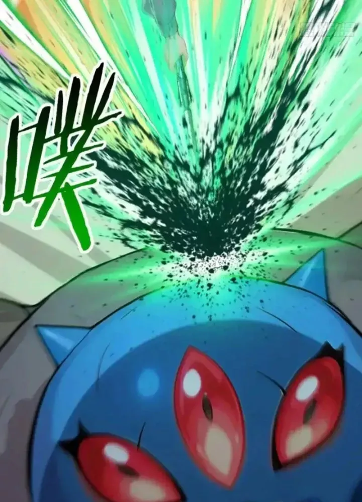 Thái Cổ Thập Hung Người Khác Ngự Thú Ta Ngự Thú Nương [Chap 100-101]