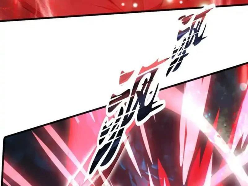 Thái Cổ Thập Hung Người Khác Ngự Thú Ta Ngự Thú Nương [Chap 100-101]