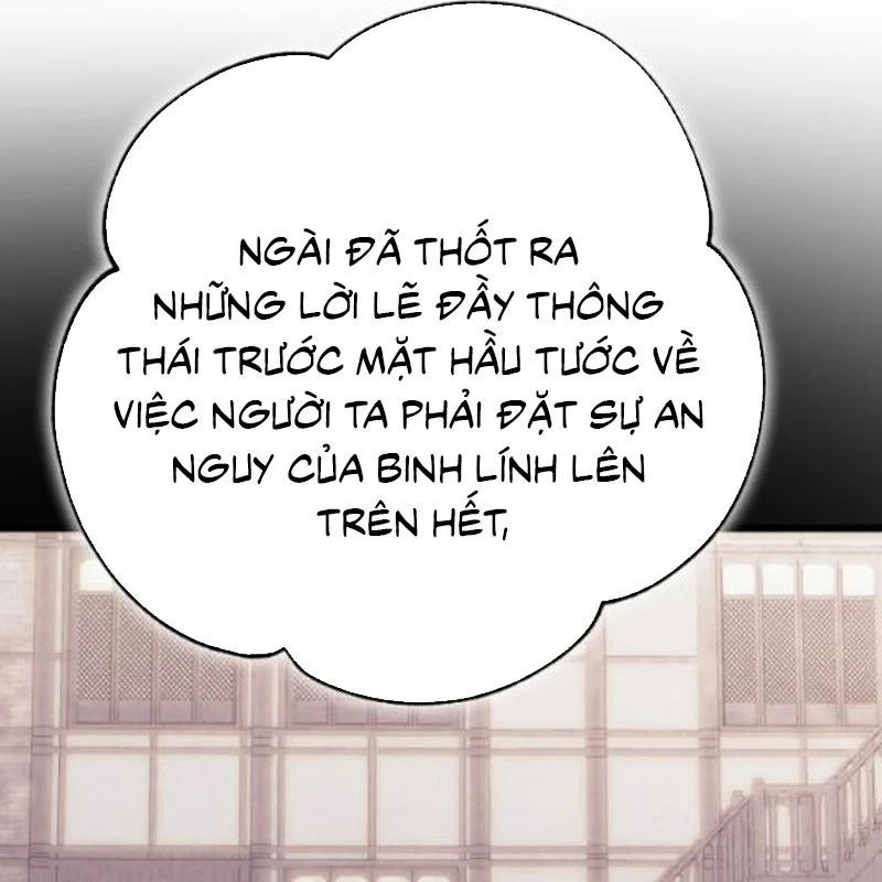 Đại Công Tử Hầu Tước Gia Là Đệ Nhất Võ Giả Chap 29 - Next Chap 28