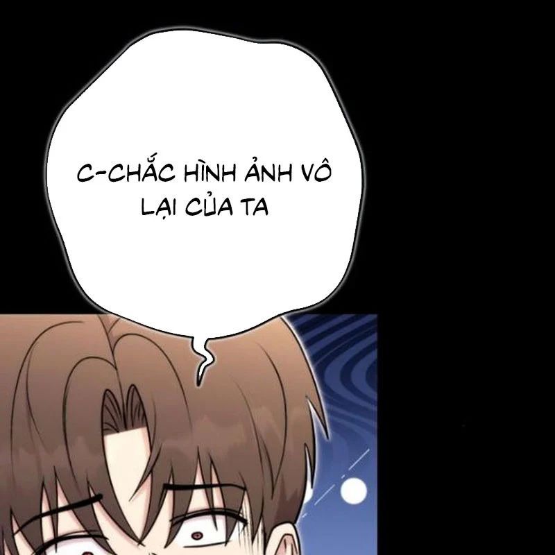 Đại Công Tử Hầu Tước Gia Là Đệ Nhất Võ Giả Chap 29 - Next Chap 28