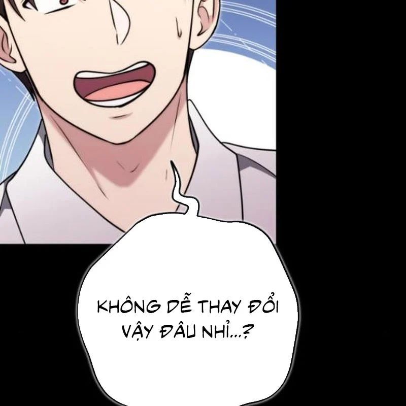 Đại Công Tử Hầu Tước Gia Là Đệ Nhất Võ Giả Chap 29 - Next Chap 28